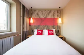 Ibis Harbin West Railway Station Wanda plaza hotel - Room