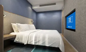 Holiday Inn Express Harbin Songbei New District by IHG - Zimmer