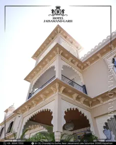 Jaisamand Garh Resort - Détail de l’extérieur