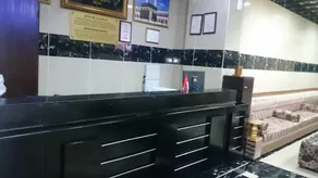 Five Continents Hotel - Reception