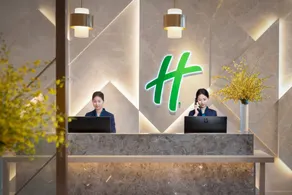 Holiday Inn Quanzhou Donghai by IHG - Réception