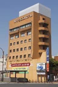 yonago-town-hotel - Extérieur