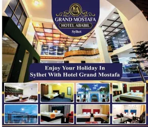 Grand Mostafa Hotel Ababil - Pool