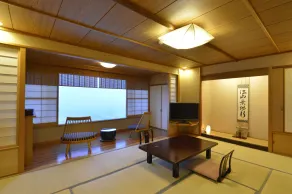 Ryokan Ayu no Sato - Chambre