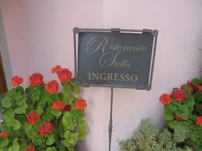 Hotel Ristorante Farneta - Restaurant