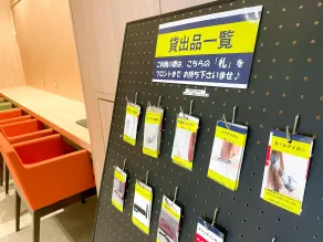 Smile Hotel Premium Sapporo Susukino - Reception