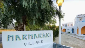 Marmaraki Village House & Apartments - Resepsjon