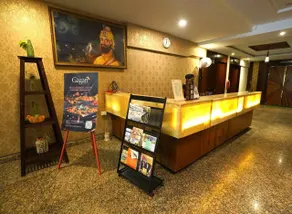 Hotel Gagan Regency - Reception