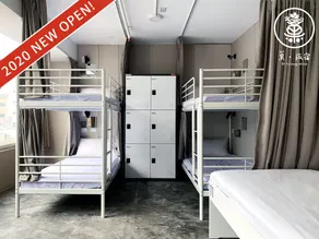 Su Taichung Hostel - Chambre