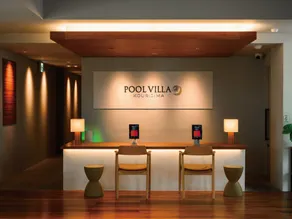Pool Villa Kouri Island by Coldio Smart Resort - Reception