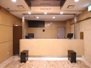 APA Hotel Komatsu - Reception
