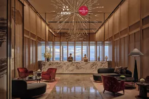 Park Hyatt Changsha - Réception