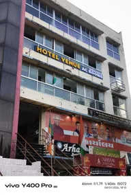Hotel Venue - Exterior