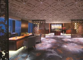 China World Summit Wing, Beijing - Reception