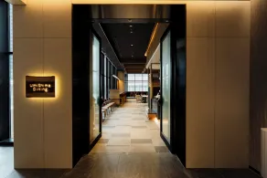 HOTEL GRANVIA HIROSHIMA SOUTH GATE - Restaurant