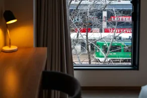 THE KNOT SAPPORO - Vista do quarto