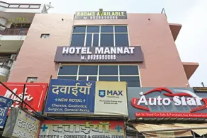 HOTEL MANNAT02 - Esterni