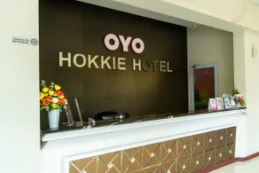 Hokkie Hotel Punggur Batam - Reception