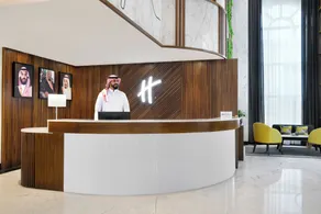 Holiday Inn Riyadh AI Malaz by IHG - Reception