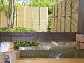 Ryokan ichie - Bagno