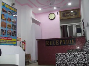 Hotel Majors Den - Reception