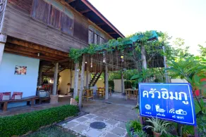 Huenhimphu Resort - Réception