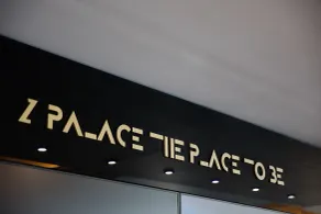 Hotel Z Palace & Congress Center - Resepsjon