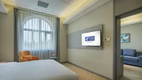 Holiday Inn Express Beijing Badaling by IHG - Room