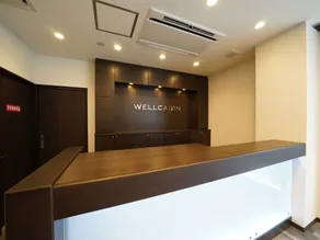 WELLCABIN TENJIN - Male Only - Réception