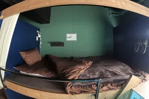 Tasogare Hostel - Habitación