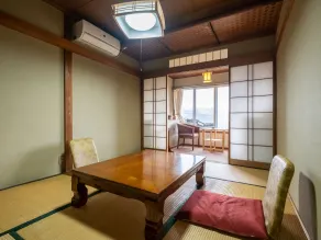 Shirayunoyado Yamadaya Hakone Gora - Room