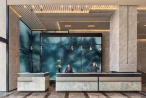 Courtyard by Marriott Hangzhou West - Rezeption