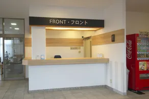 Fujieda Ogawa Hotel フジエダオガワホテル - Réception