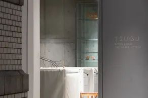 TSUGU Kyoto Sanjo by THE SHARE HOTELS - Réception