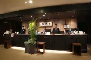 Hotel Nampuro - Reception