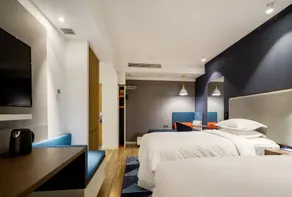 Holiday Inn Express Shaoxing Paojiang by IHG - Zimmer