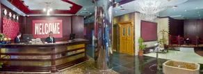 Al Farhan Hotel Hafer Al Baten - Rezeption