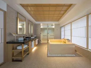 Banyan Tree Higashiyama Kyoto - Bathroom