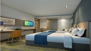 Holiday Inn Express Changzhou Xinbei by IHG - Chambre
