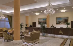 Hotel Terme All'Alba - Réception