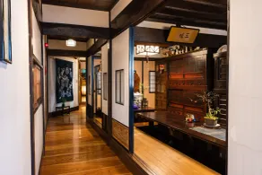 Kappo Ryokan Uoichi - Réception