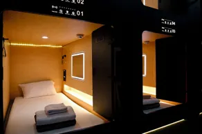 OWNLY CAPSULE Hotel - Chambre