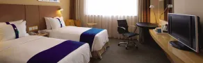 Holiday Inn Express Jinan Exhibition Center By IHG - Zimmer