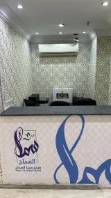 SAMA AL-KHAIR HOTEL - Reception