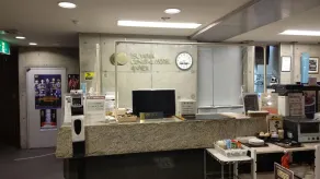 Tsuyama Central Hotel Annex - Réception