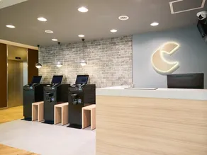 Comfort Hotel Himeji - Hall