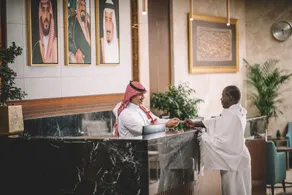 Three Pearls Musalli Hotel - Reception