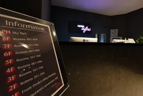 Hotel Infini - Reception