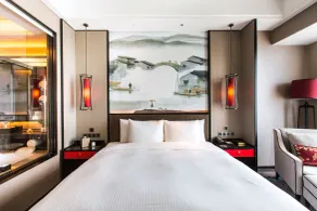 Wanda Realm Yiwu - Chambre