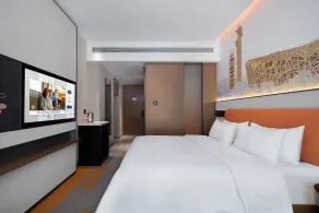 Hampton by Hilton Beijing South Railway Station - Habitación